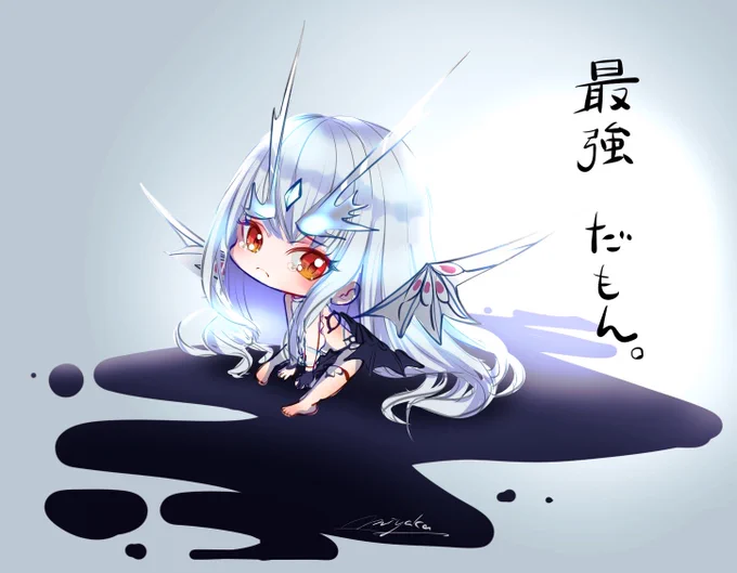 メリュジーヌがトレンドに!うちのかわいいメリュジーヌも見てください。 