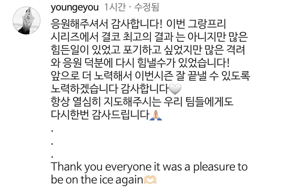 goyounge2's tweet photo. 영이 인스타🫶 귀여워서 기절

https://t.co/uD9bDhZyZb https://t.co/8ZaLlSm4KQ