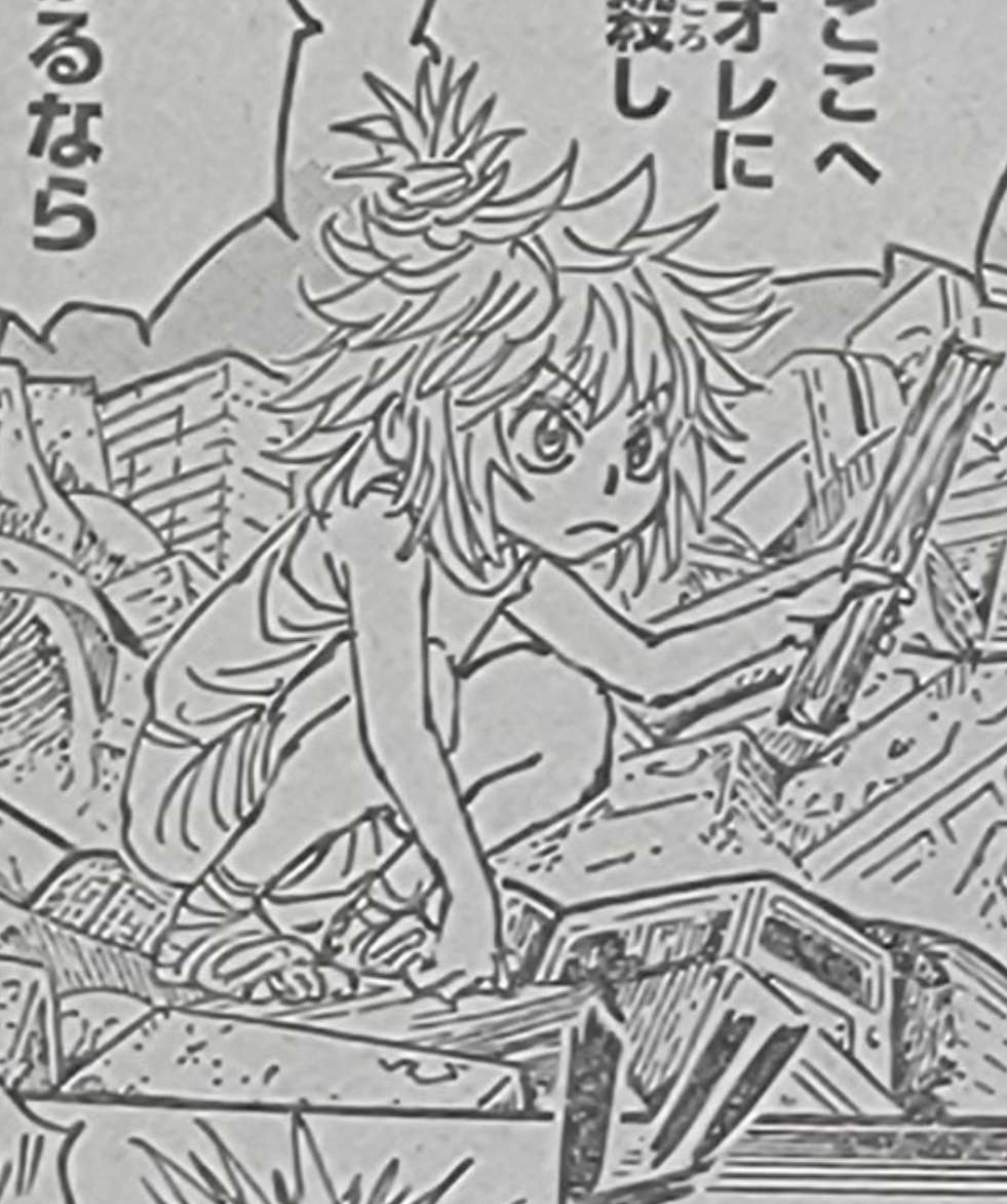 hisomachiweek's tweet photo. 🥺🤏❤️
#HxHSpoilers #HXH395 https://t.co/HdCGfI61Vj
