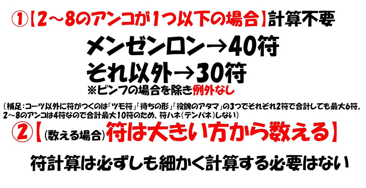taiki9324's tweet photo. @kyoko08452 https://t.co/qKsWwsoYh4