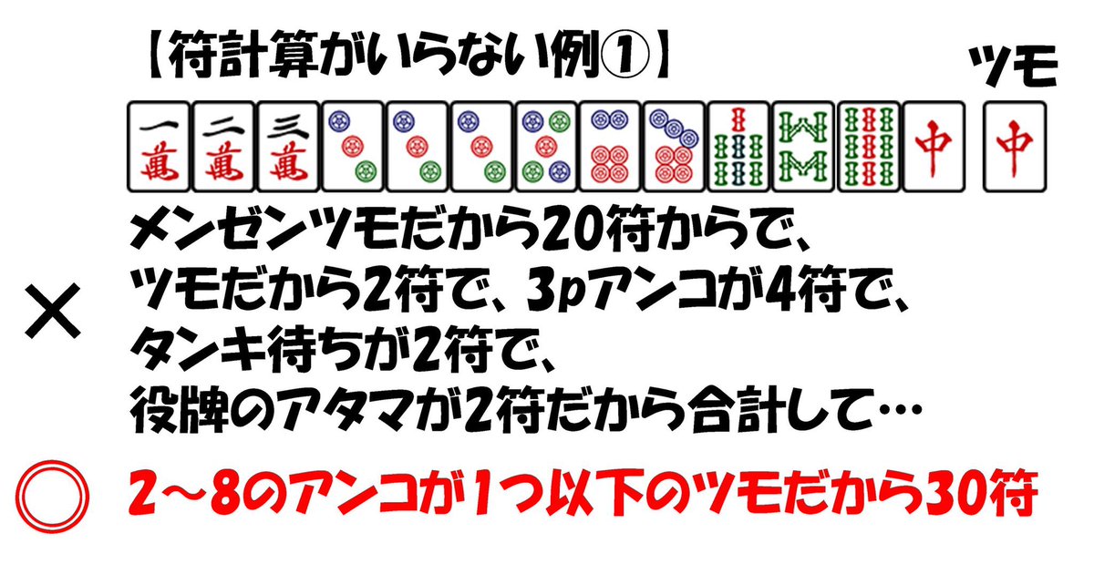 taiki9324's tweet photo. @kyoko08452 https://t.co/qKsWwsoYh4
