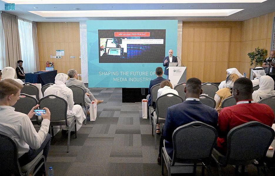 Riyadh Daily on Twitter: 