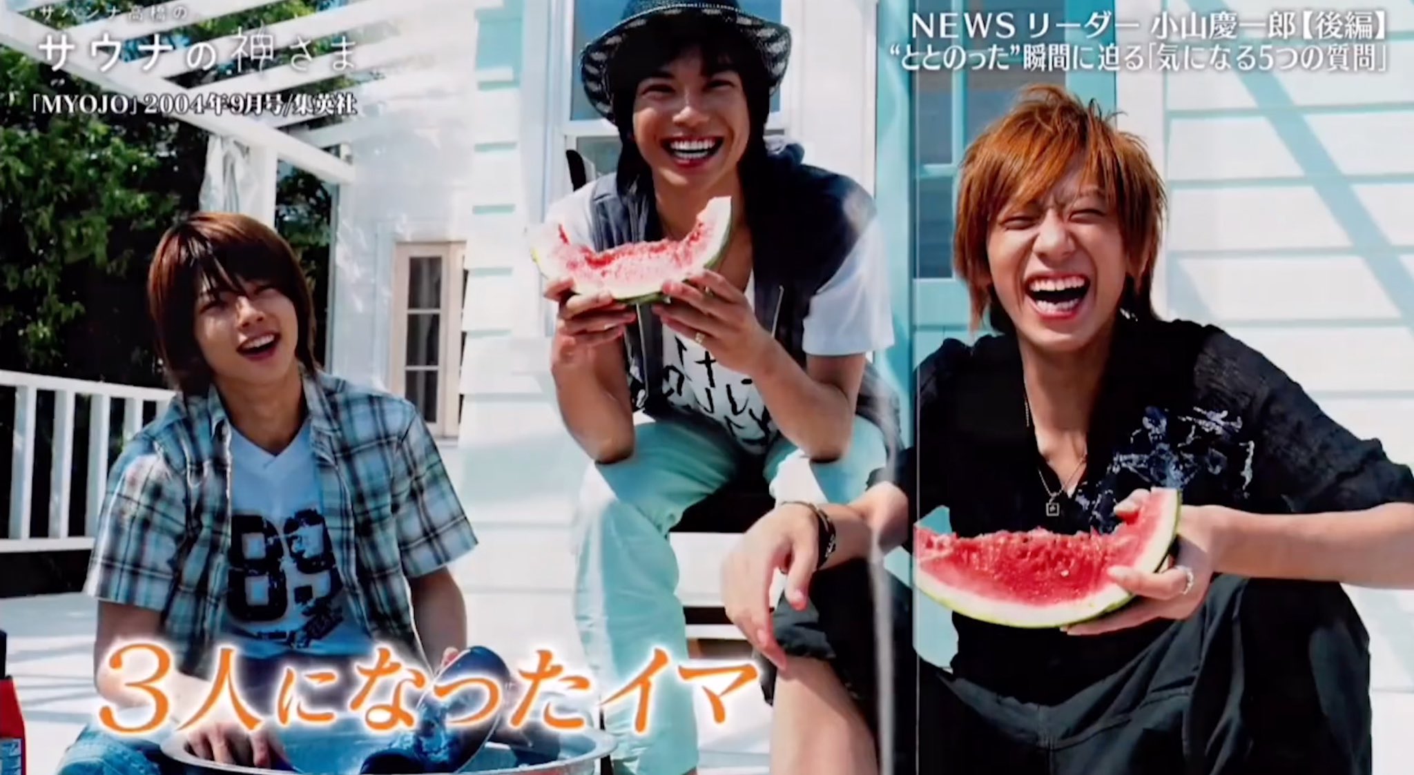 Tweets Avec Des Reponses De きらり ᵏᵐᵏ Koji Nika2 Kk51 Twitter