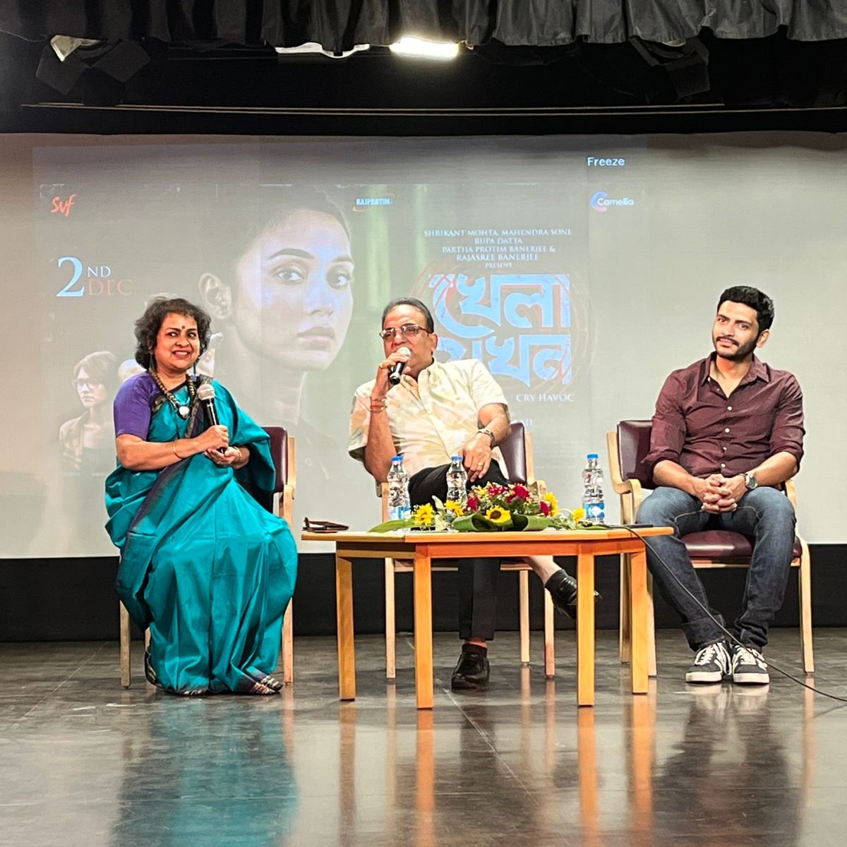 SVFsocial's tweet photo. #AdAdda -য় students দের সঙ্গে আড্ডাটা বেশ জমেছে with @silarindam এবং @Arjun_C at #TheHeritageAcademy.

#KhelaJawkhon releasing on 2nd December at theatres near you.

@mimichakraborty @susmita_cjee @andyact @bickramghosh @CamelliaFilms @Rajprotimav #AyanSil @abhishekdagaa #SVF https://t.co/fzTolZU4fR