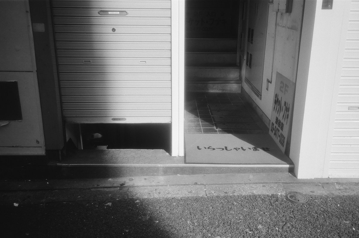 psorcerer's tweet photo. #pentax #espiop #fujifilm #neopan #acros100 #filmphotography https://t.co/PHHcH1Gu3o