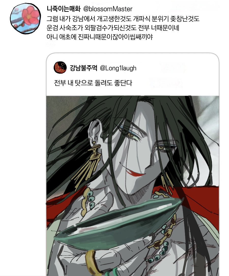 낑꽁깡호 (@gangho_rule) on Twitter photo 
