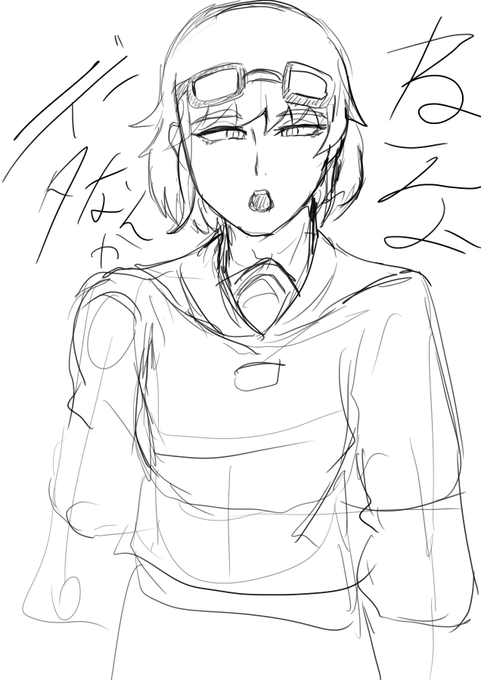 飽きた。というか常にバリバリやる気満々とかってのは絶対にないから、波が山が谷があるよね。 