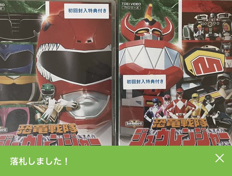 Masaki Tomita<トミー>💉💉💉💉💉 on X: