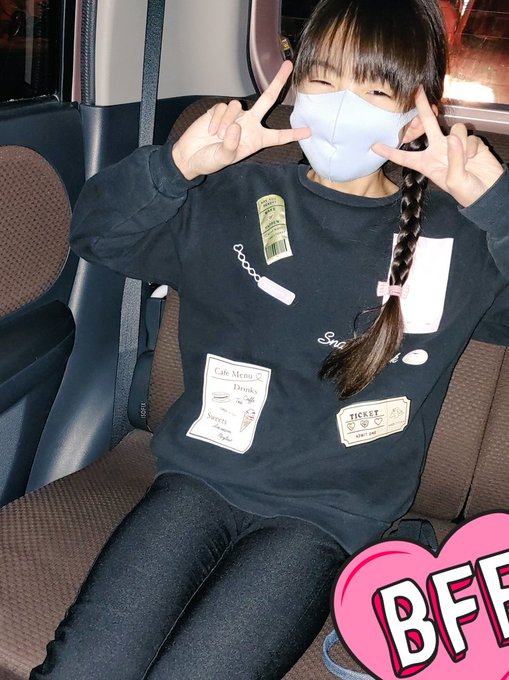 中井ゆゆのTwitter画像11