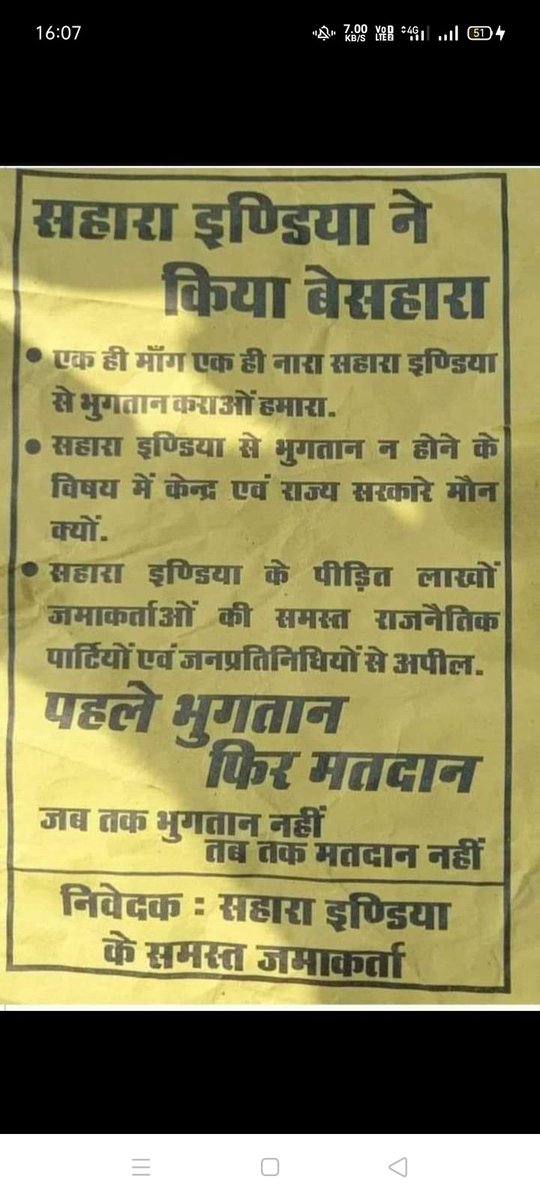 Arif Khan tweet media