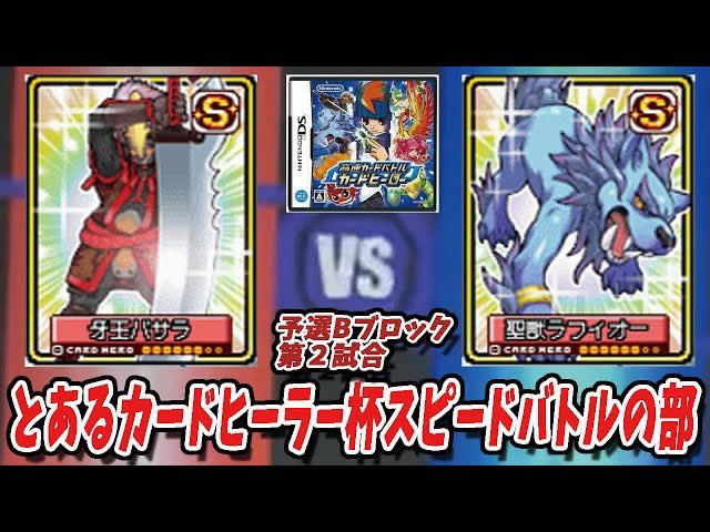 とある魔術の禁書目録 まとめ 感想や評判などを1時間ごとに紹介 ついラン