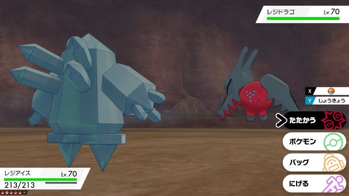 ポケモン第6世代 バトルハウス攻略について Xy Oras もぴぷねのブログ そんなのひとのかって