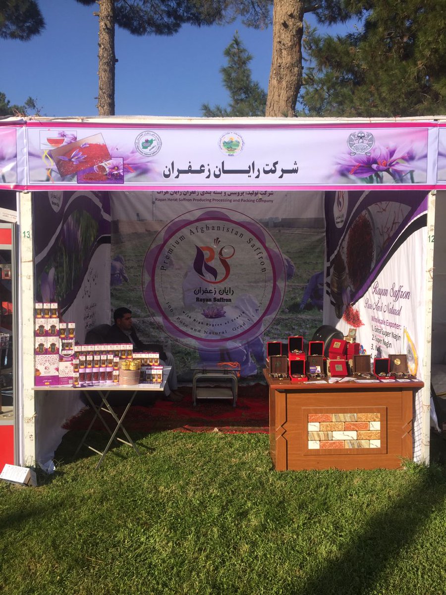 rayansaffron's tweet photo. Rayan Saffron "Taste Of Life"

Participation of Rayan Herat Saffron Company in the 7th National Saffron Flower Festival.
Visit the exhibition to support and welcome our products.

+93784061919
info@rayansaffron.af 
https://t.co/pwBTZshacq 
#Saffron #nagin #export #trade #zafron https://t.co/rMAIXHmWwV