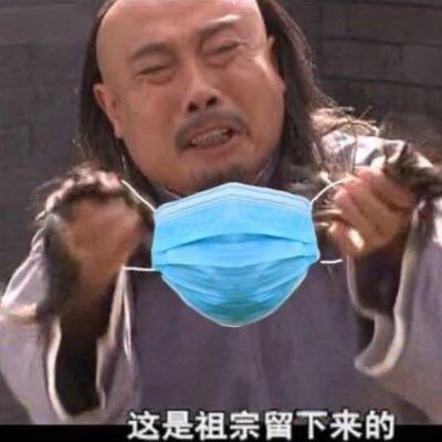 zx2826's tweet photo. @jefflijun https://t.co/CILFROOdxR