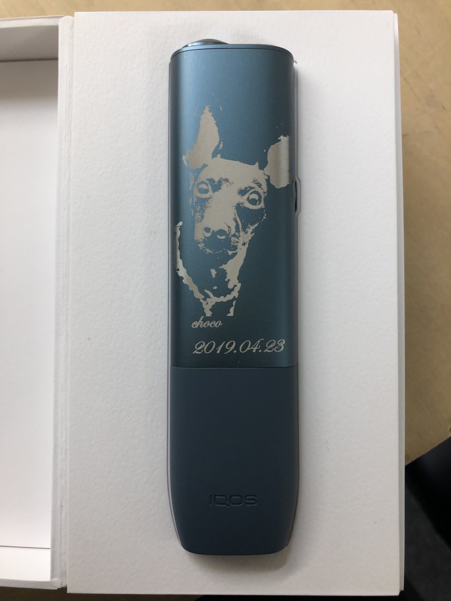 虎底辺@いらっしゃいシャトル tweet media