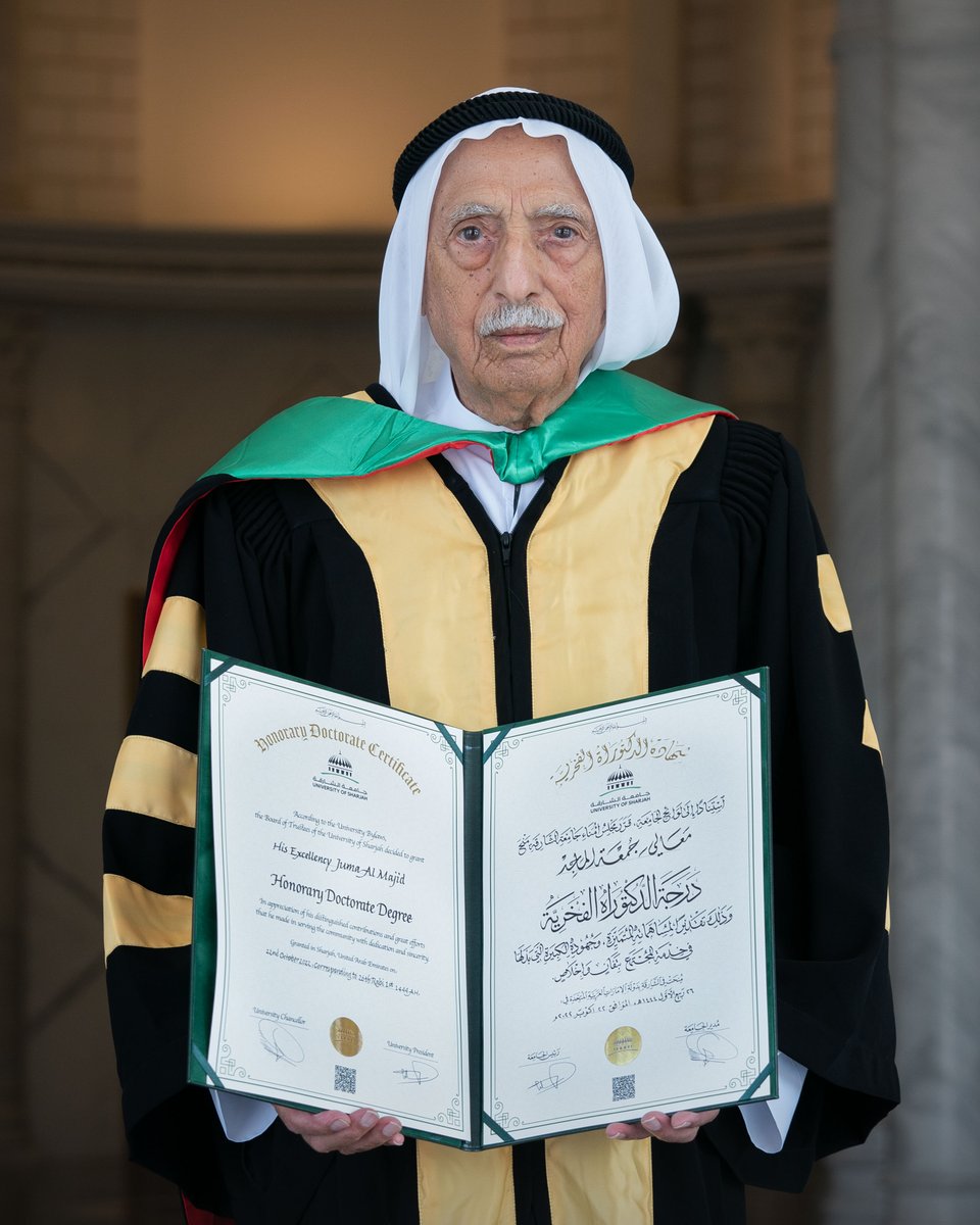 سلطان بن أحمد القاسمي tweet media