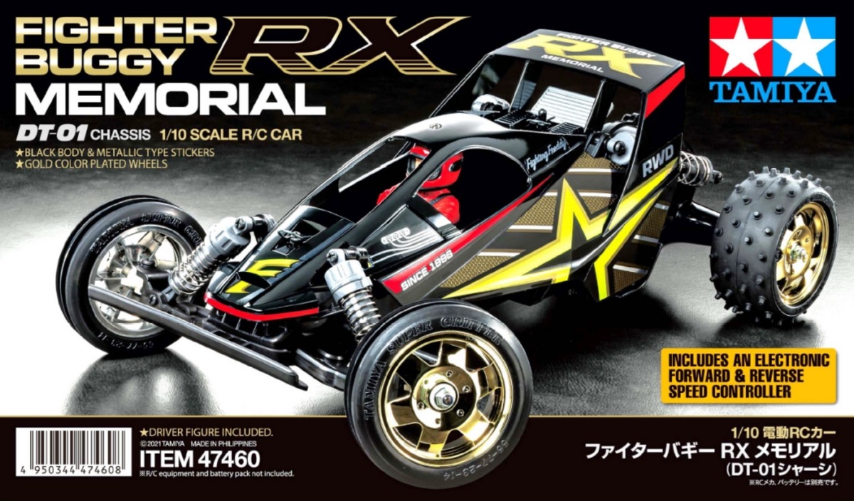 RacecraftRc's tweet photo. We still have a few of the stunning Tamiya Fighter Buggy RX Memorial edition kits left in stock.

These make perfect first RC cars for kids at an amazing price!

https://t.co/RpH1eTNNLx

#bathmodelshop #racecraftrc #traditionalmodelshop #visitbath #bathindie https://t.co/O4ZPBiY04l