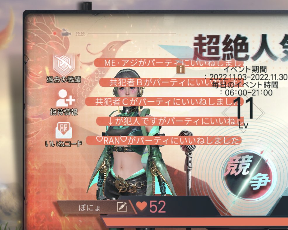 くらけﾞଳ tweet media
