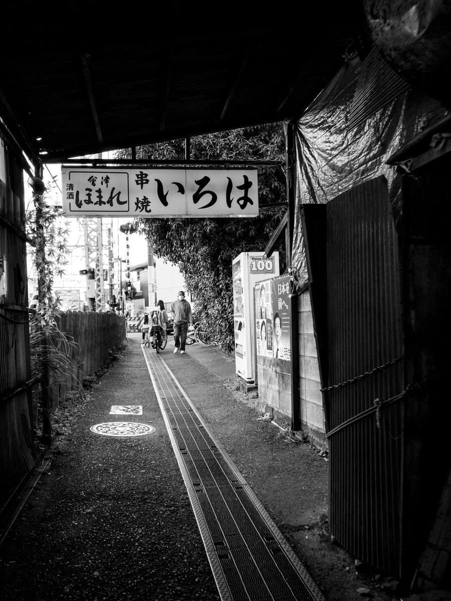 Abe (@shukatsu_abe) on Twitter photo 