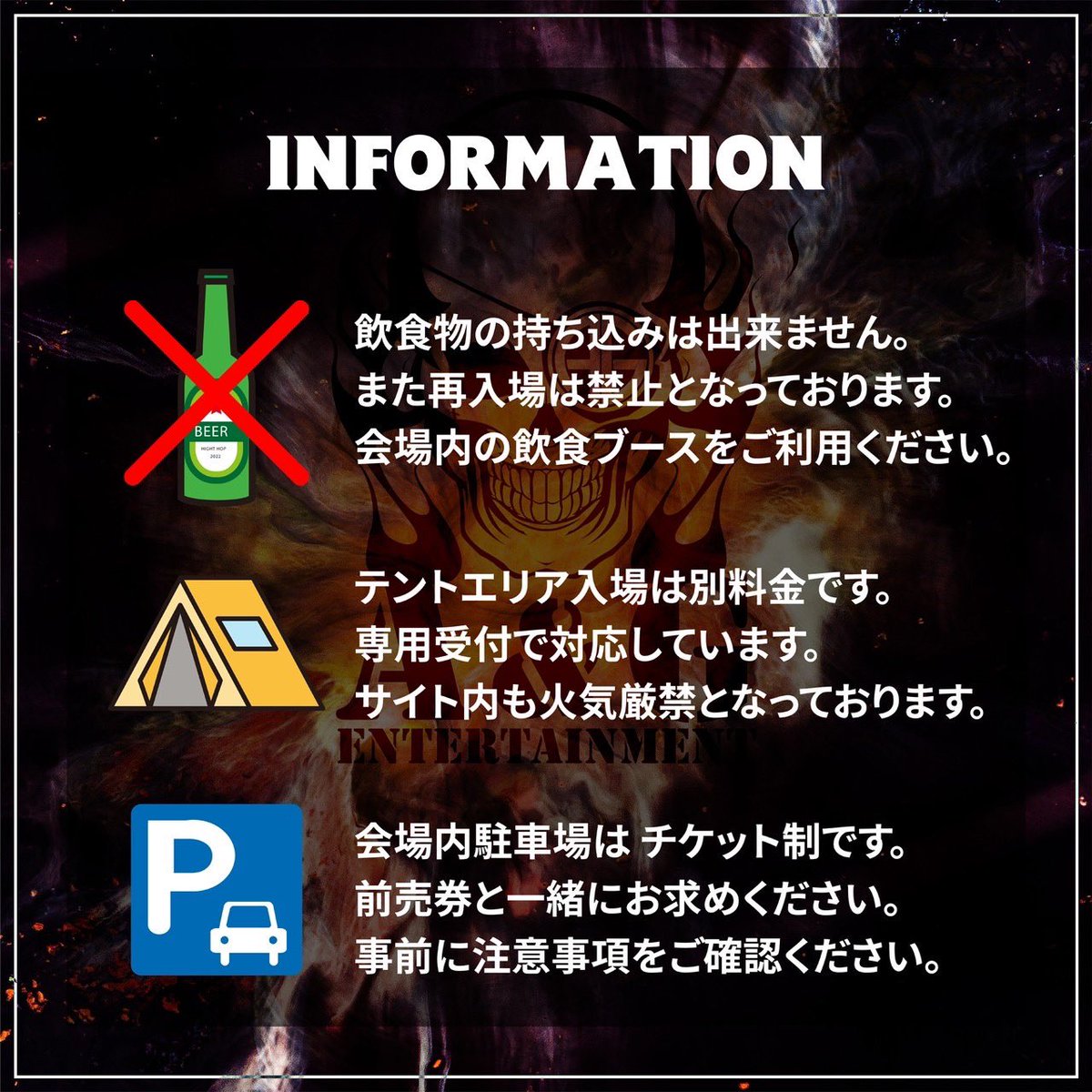 da4444da's tweet photo. 今週末土曜日、日曜日
千葉にてRAVE開催！

早割チケット🎟¥10000
敷地内パーキングチケット🎟¥3000

手ぶらでRAVE参加可能となってます！
購入の方連絡下さい！ https://t.co/AU1FIhe8k8