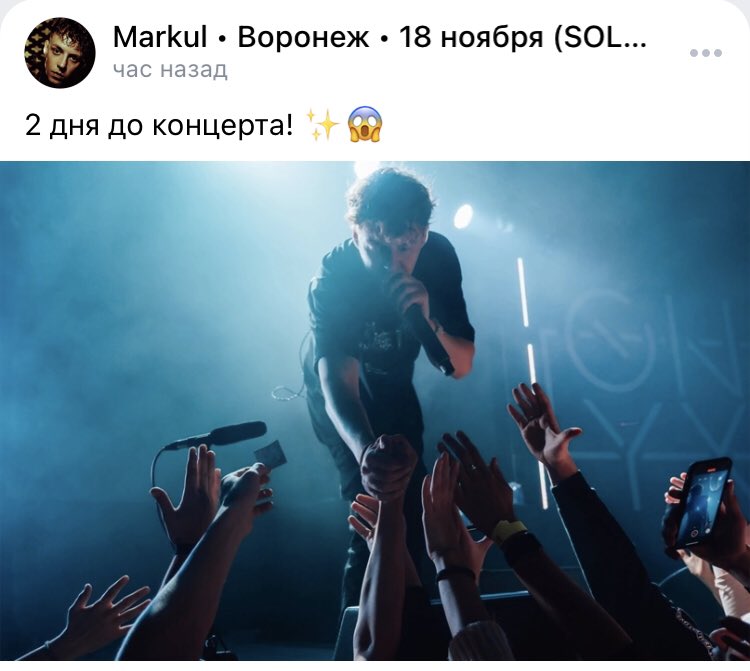Верите? 
И я нет