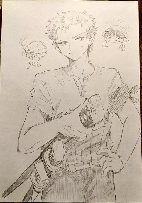 アニメを見ているよという 絵です 