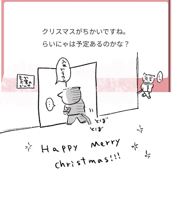 これ可哀想すぎて萌えるな 