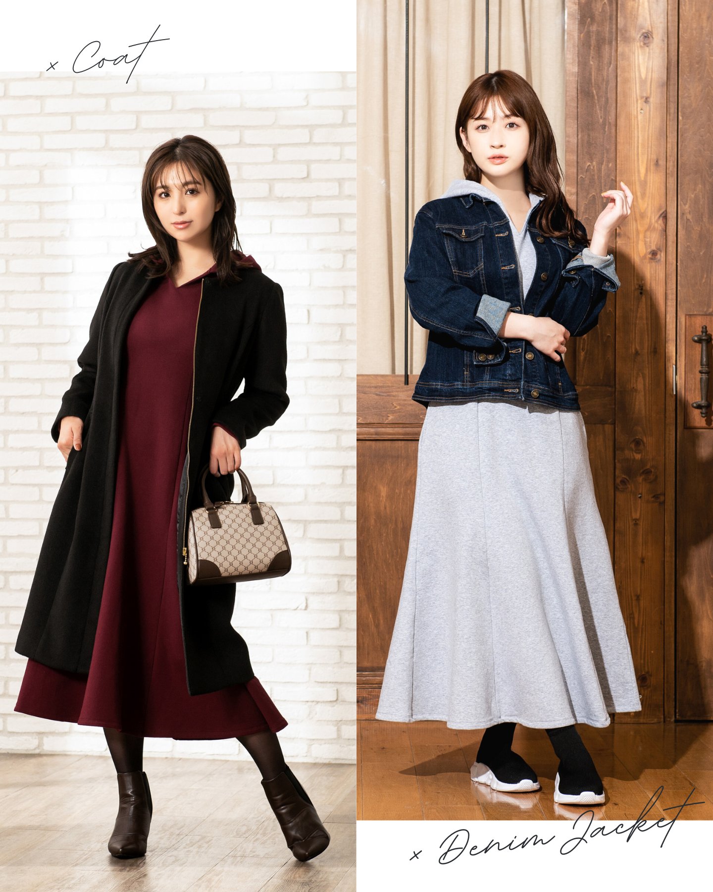 overE│胸が大きな女性のブランド on X: 