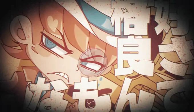 2人ともオシャレに成長しちゃってまぁ..('✪ω✪`) 