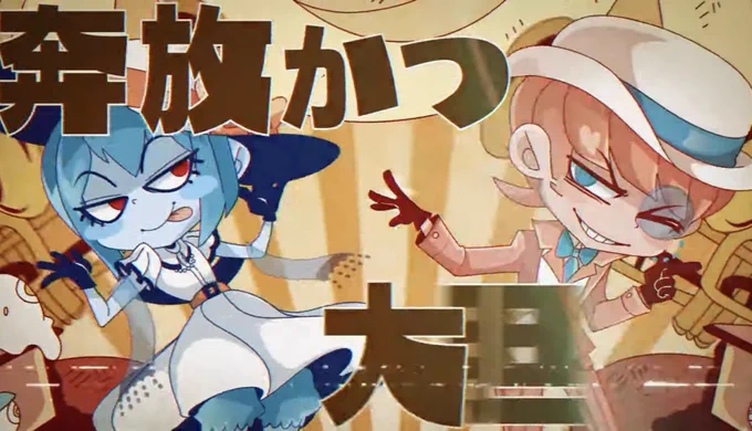 2人ともオシャレに成長しちゃってまぁ..('✪ω✪`) 