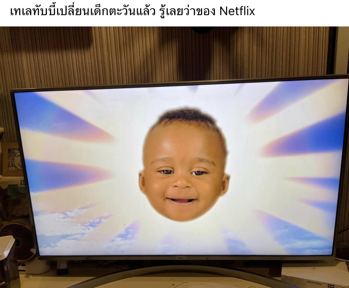 ♕ pattricia tweet media