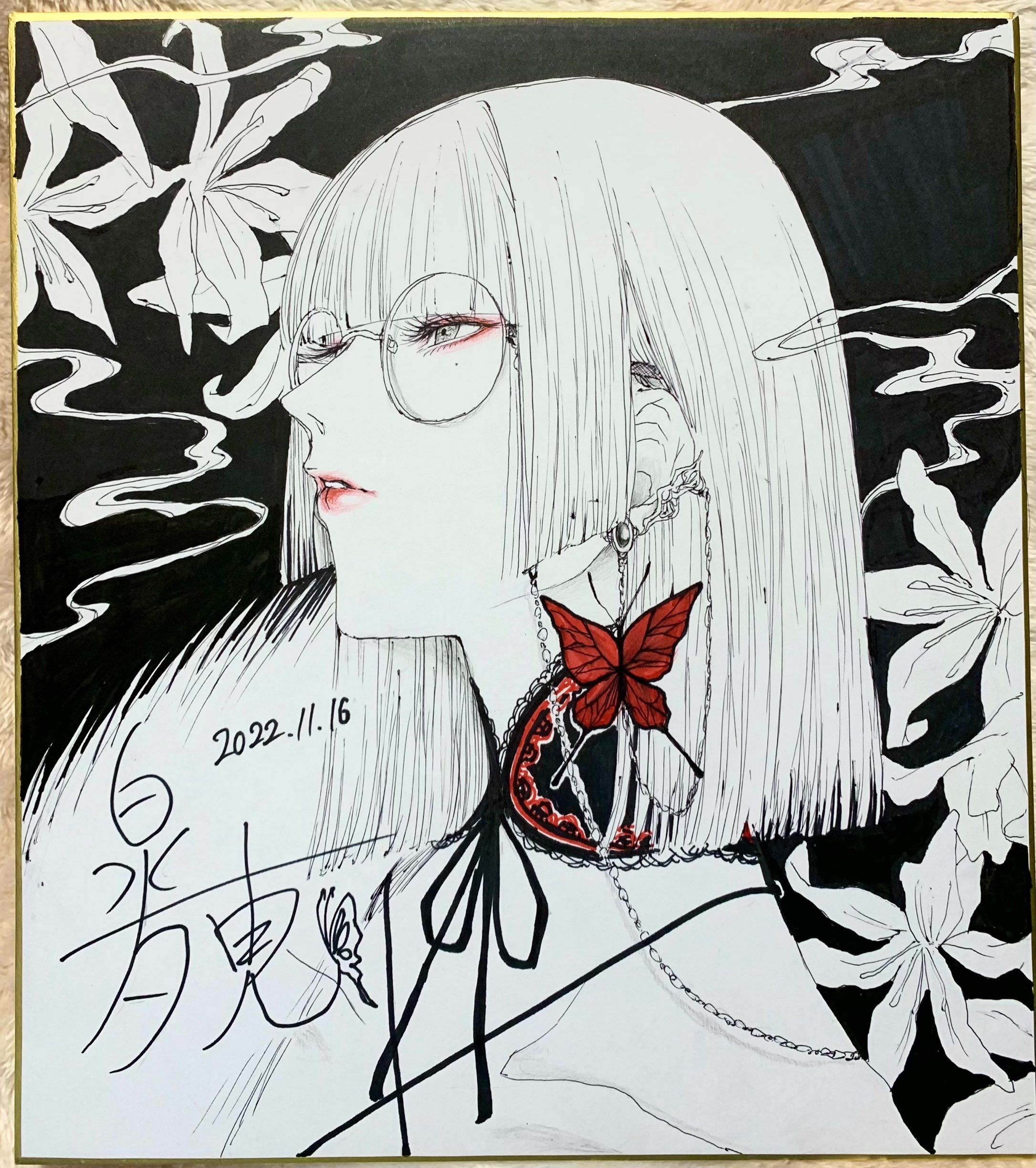 皐月 恵@Kei Satsuki on X: 