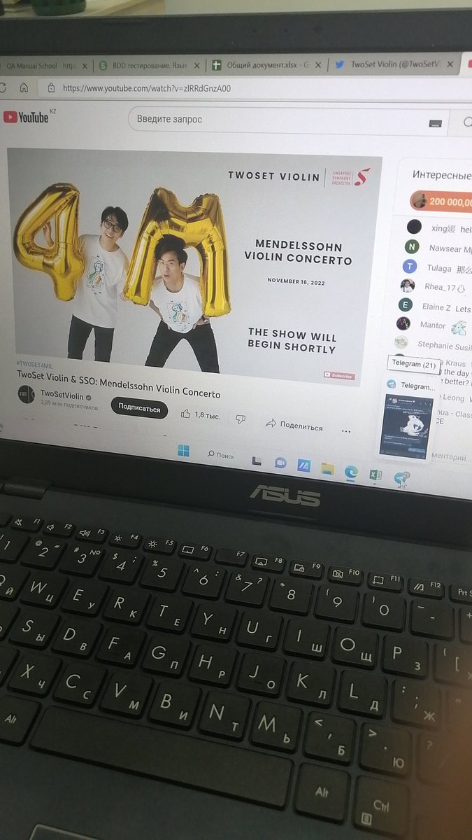 tapokamg's tweet photo. But it doesn't mean, that I won't be with you, guys
Hi from Kazakhstan
#TWOSET4MIL https://t.co/RZDj0vkse2