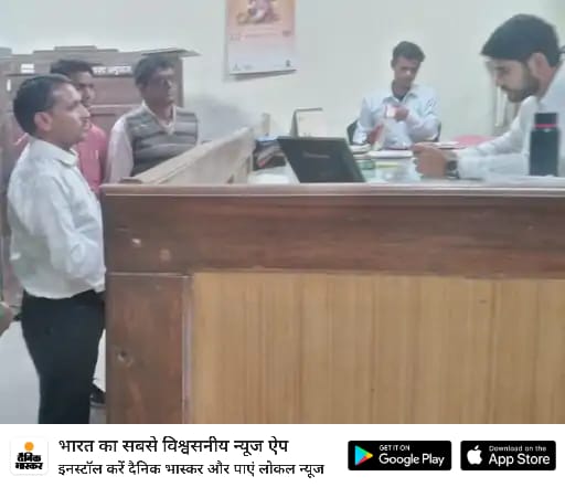 *पदोन्नति की प्रक्रिया शुरू करने की मांग:* व्याख्याताओं ने मुख्यमंत्री के नाम सौंपा ज्ञापन, 4 दिन का अल्टीमेटम, फिर आंदोलन की चेतावनी 
dainik-b.in/KLYaYp84Zub 
रामगंजमंडी क्षेत्र की हर खबर........