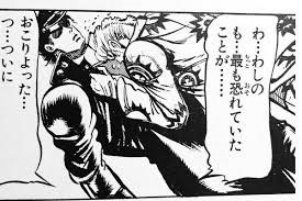 ついに美「少女」が許されない時代が来てしまったか…………「少年」が規制されたときからいつかは来ると思ってたけど、そこは譲っちゃいかんでしょ 