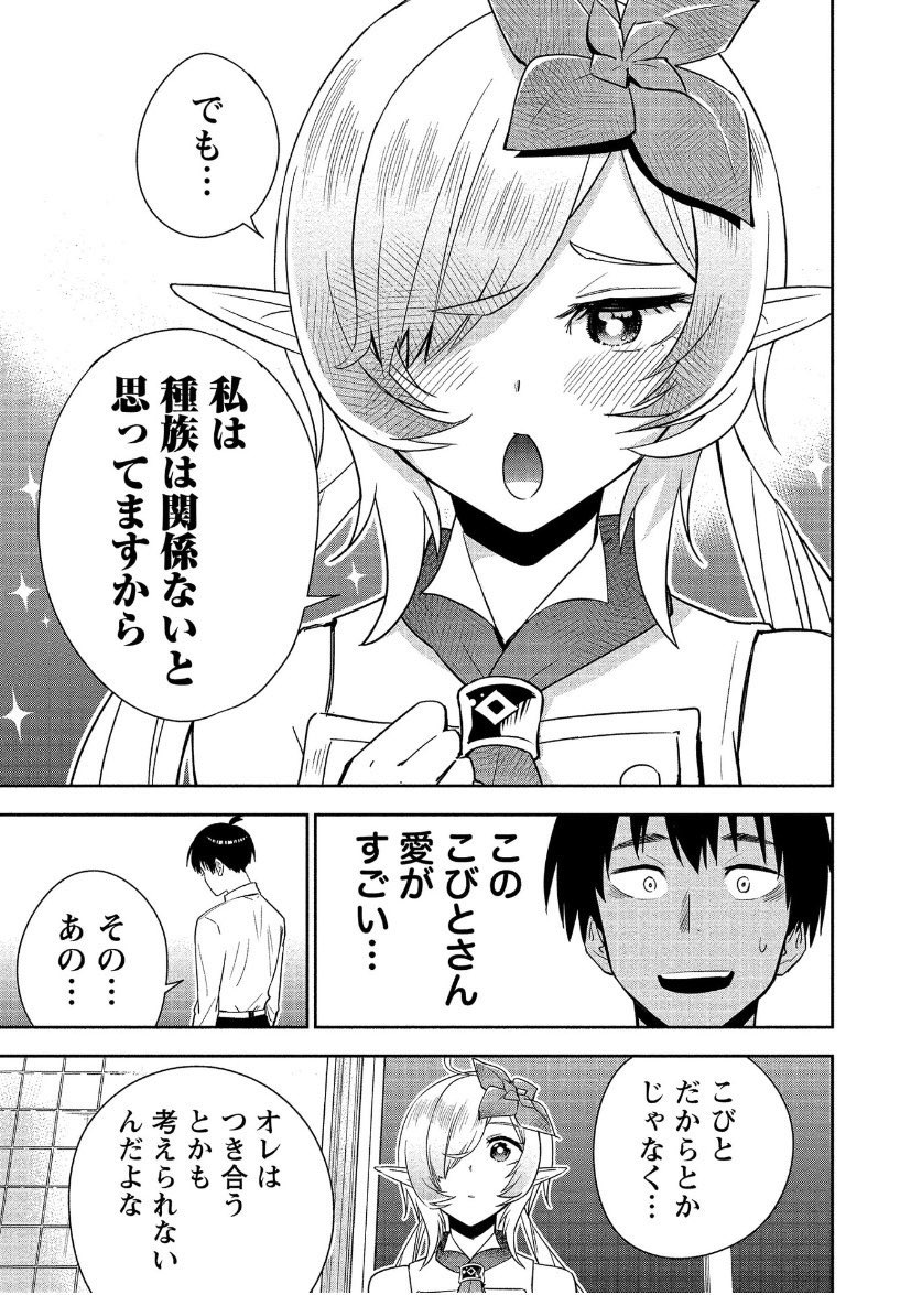(5/14) 