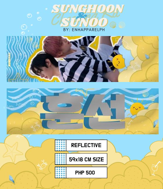 EnhapparelPH's tweet photo. ♡ SUNSUN CLOTH BANNER CHEERING KIT

♡ ₱500 | PAYO or 50% DP

♡ REFLECTIVE (good for concert) 23x7 inch

♡ For more details &amp; pre-order form here: https://t.co/sLohpIFrBh

tags. wts lfb ph ic fun meet bys heart manifesto concert sunoo sunghoon

PLS HELP RT🤍 https://t.co/4RpaW0azEZ