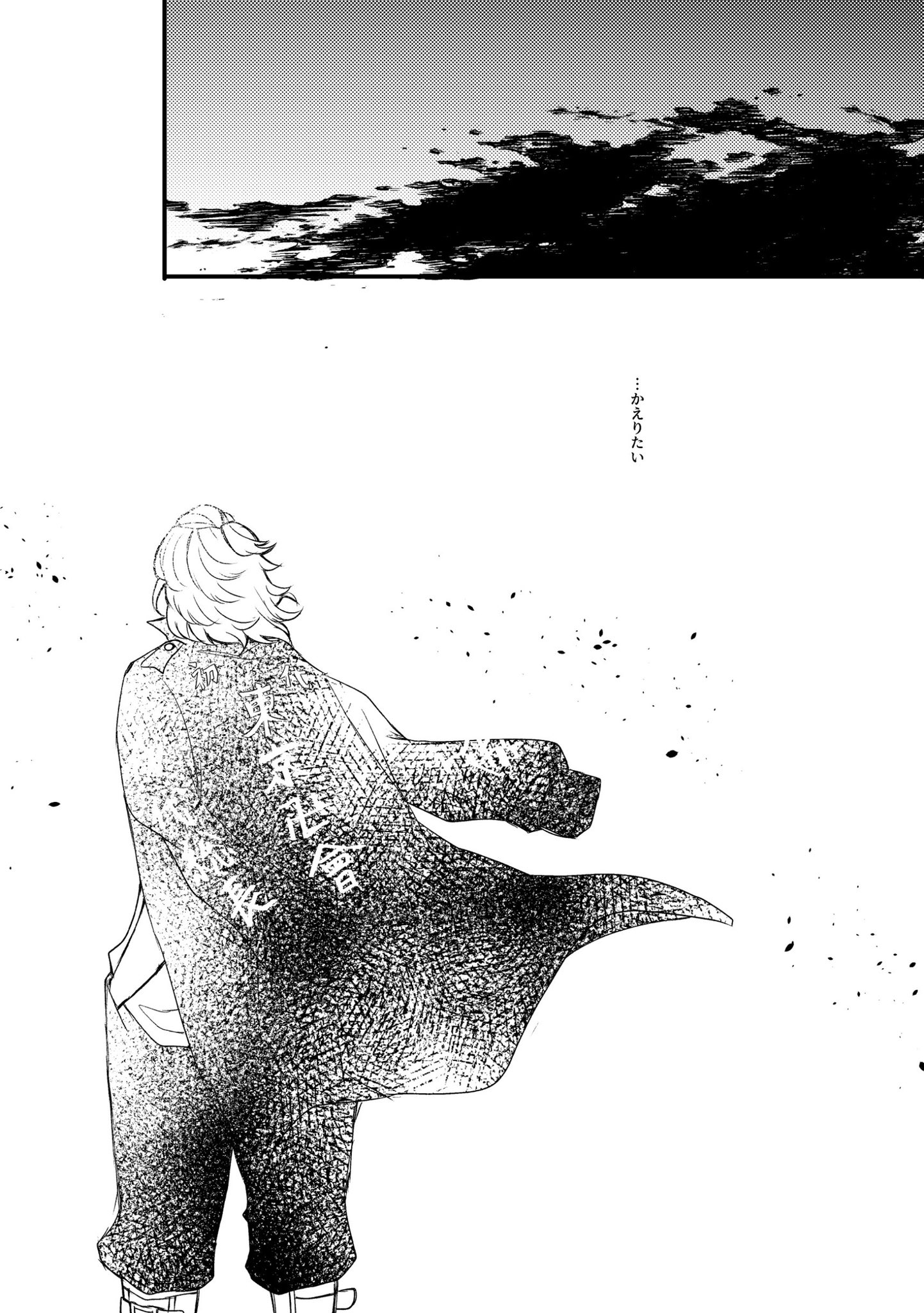 木野原稿 on Twitter 