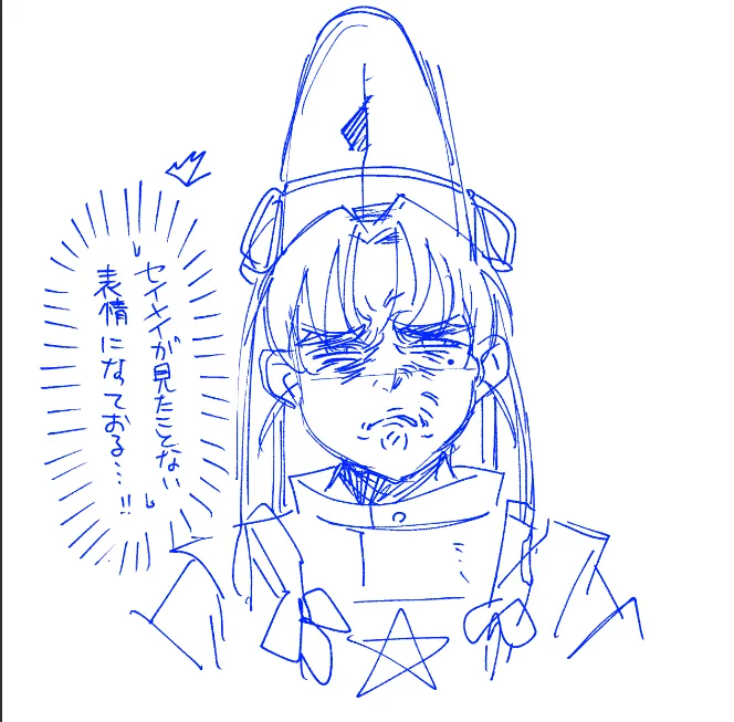 創作の 一回こういう顔になるやつ描きたいな・・・笑 
