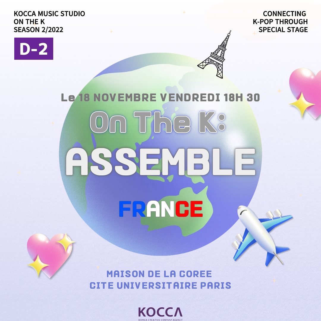 KoccaEU's tweet photo. 📢 [D-2] 
KOCCA vous invite à une soirée inoubliable “On the K : Assemble”

Lind up d'aujourd'hui: #ab6ix #momoland
Uniquement pour ceux qui s’inscriront via le formulaire Google avant le concert, nous offrons le repas coréen et le petit cadeau surprise! 
👉🏻 Lien dans Bio

#kpop https://t.co/sMlkDnasP4