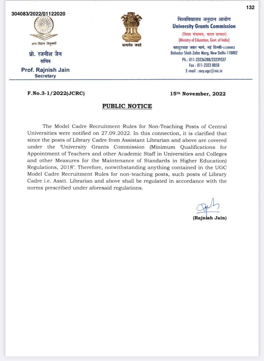 ugc_india's tweet photo. Public Notice regarding: The Model Cadre Recruitment Rules for Non-Teaching Posts of Central Universities. 
For more details: 
https://t.co/0Cf2Njd3th https://t.co/RHSW7AMHbG