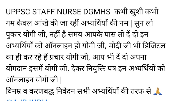 amjadaliseikh's tweet photo. @UPGovt
@myogiadityanath 
@brajeshpathakup 
@MhfwGoUP 
@ChiefSecyUP 
@BJP4UP 
@RajaganapathyDr 
@askrajeshsahu 
@gaurav5pandey 
#uppscstaffnurse2021posting https://t.co/T13I3NMrHO