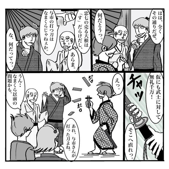 ベルリンの壁崩壊の日のtwitterイラスト検索結果