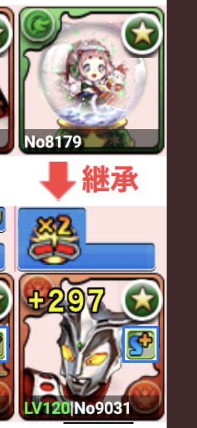 Nfyupdip Vqctm