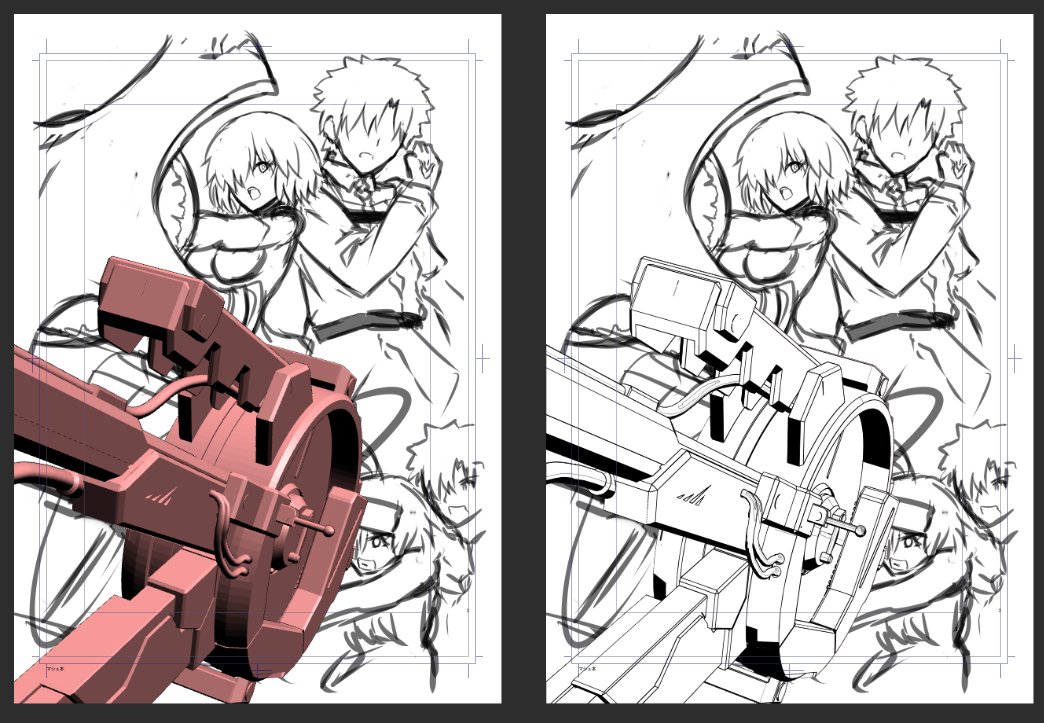 ブラックバレル先端はいりきらないじゃなですかーー!!やだーーーー!! 