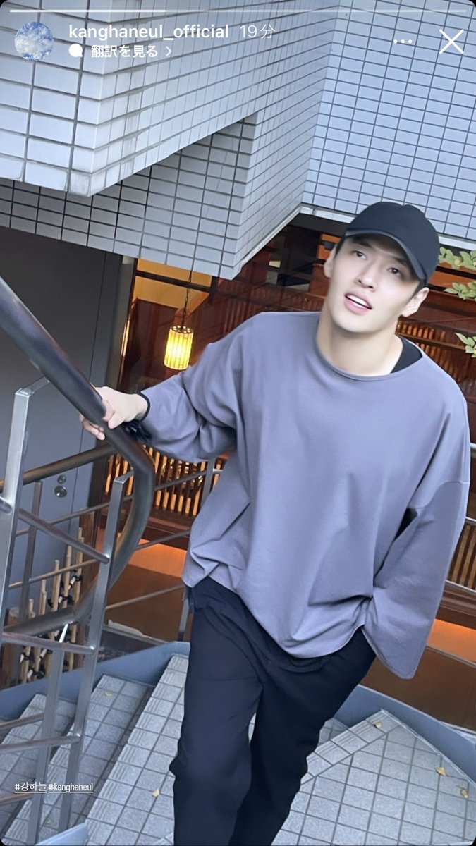 alwaysky02's tweet photo. ハヌルくんのストーリー🥹
それにしてもハッシュタグが控えめなの可愛い☺️ https://t.co/CgVaXZdYKx