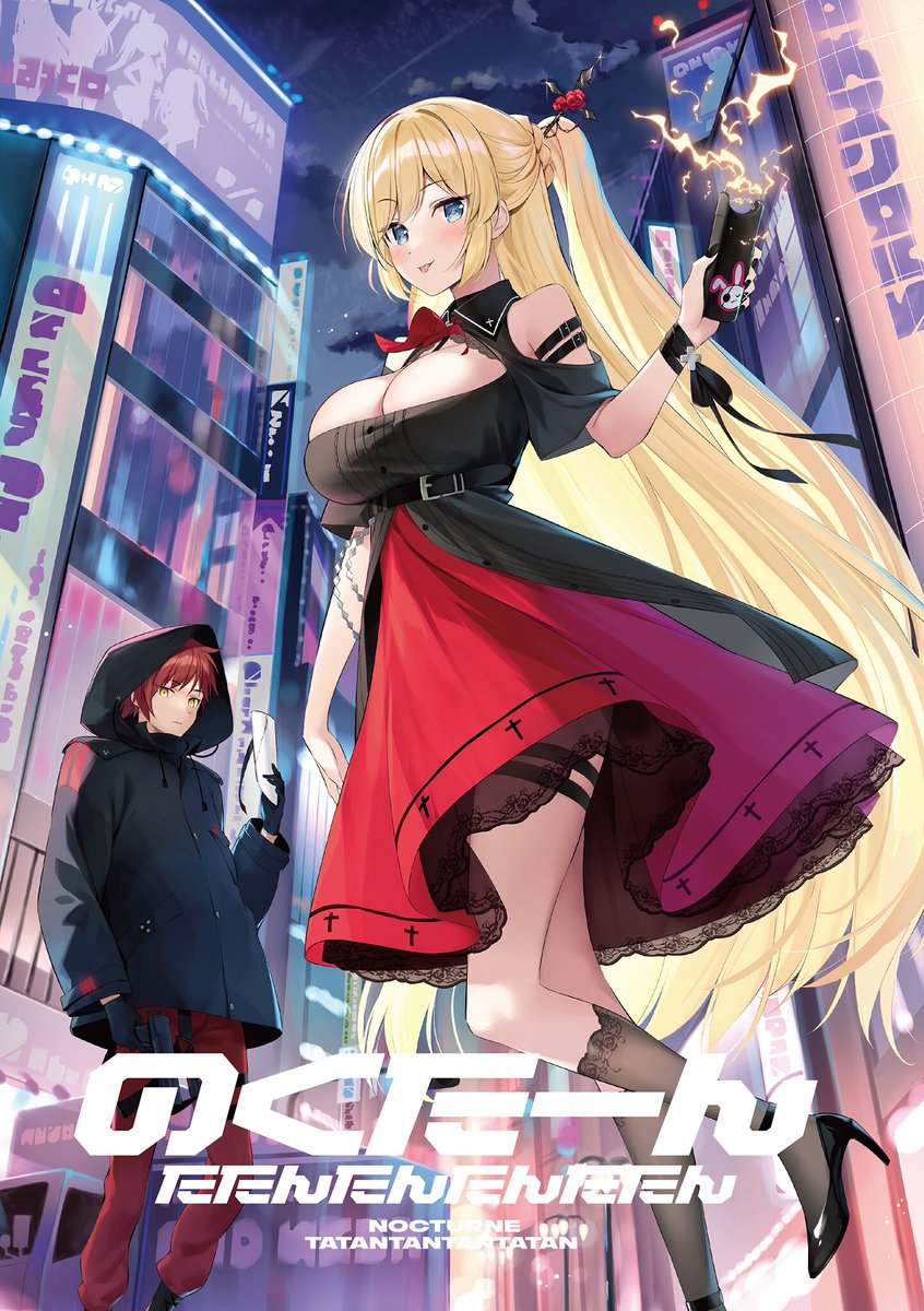 kyo_2b's tweet photo. Nokutantatantatatatan #newnovel color illust. previas 

11/25 https://t.co/SRyaM6ElOS