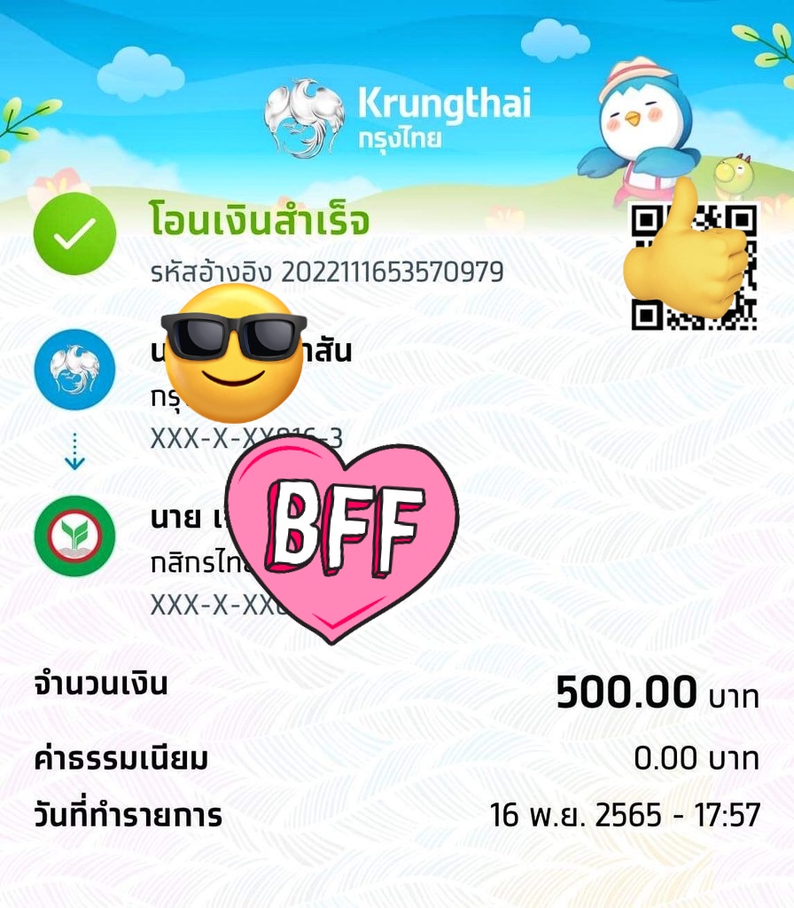 Mheme_Neu's tweet photo. หอม กลิ่นช��ด ทุกตัว ไว้ใจได้ครับลูกค้า พี่สั่งผมส่ง 18:00-00:00 ส่งด่วนในอุดรธานีได้ครับ 10g 100+30ค่าส่งอุดร 😵😵‍💫😵‍💫#กัญชาอัดแท่ง #กัญชาเสรี #นัดรับอุดร #กัญชาอุดร https://t.co/i9oeELYSH1