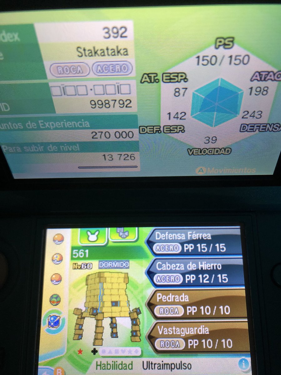 ポケモンgo ツンデツンデの色違い 入手方法と実装状況 攻略大百科