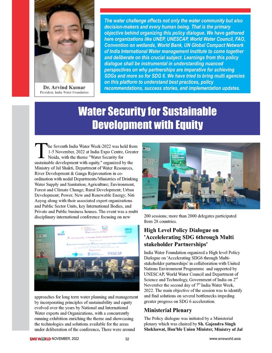 IndiaWaterFoun1's tweet photo. Dear Friends, please find the report on '#WaterSecurityforSustainableDevelopmentwithEquity' published in #SMEWorld Magazine, Vol. XV, No. 11, November 2022 issue. Please feel free to share your comments and suggestions for improvement...read more https://t.co/jsZJymwVFS https://t.co/Mp45lrzdkF
